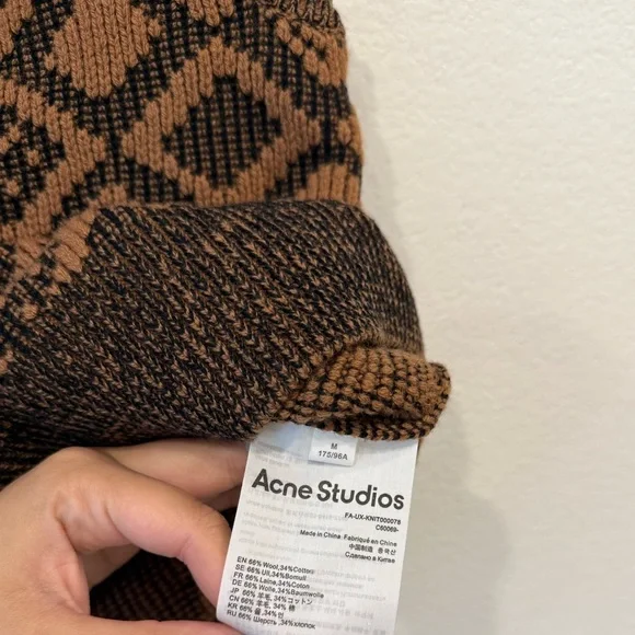 Acne Brown Patterned V-Neck Sweater Vest